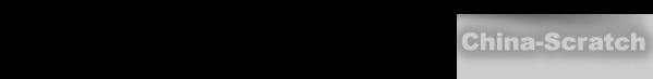 http://www.china-scratch.com/Uploads/timg/190518/0941053095-20.jpg