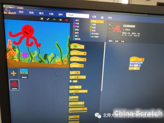 http://www.china-scratch.com/Uploads/timg/190601/1146153154-6.jpg
