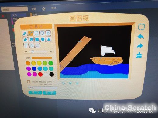 http://www.china-scratch.com/Uploads/timg/190601/1146155296-8.jpg