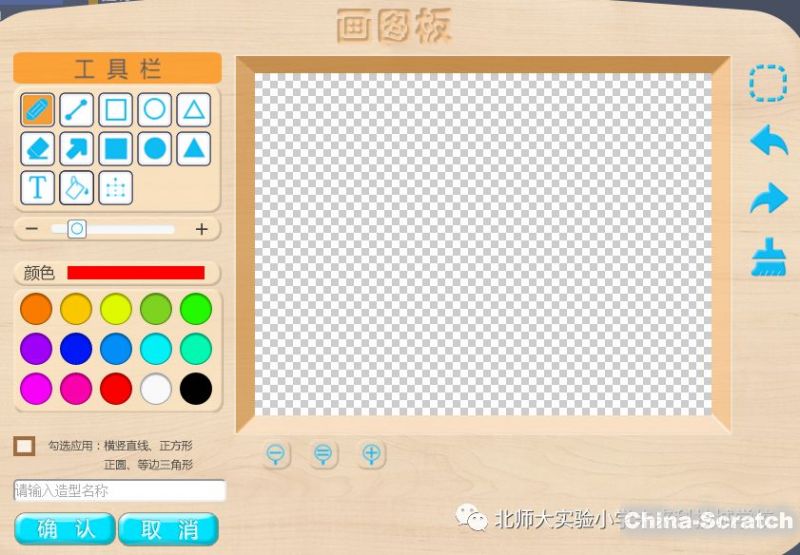 http://www.china-scratch.com/Uploads/timg/190601/1146155F8-9.jpg