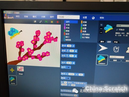 http://www.china-scratch.com/Uploads/timg/190601/114615A50-7.jpg