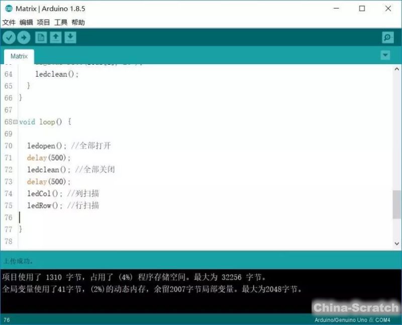 https://www.china-scratch.com/Uploads/timg/180914/2154523395-6.jpg