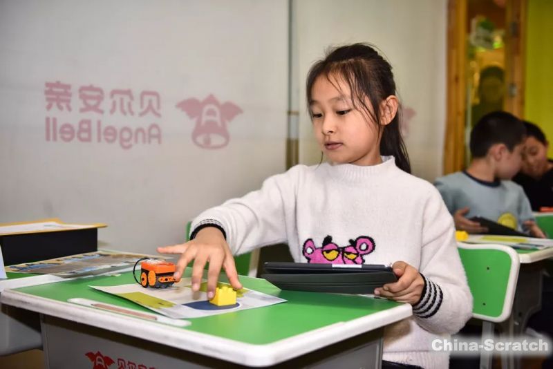 https://www.china-scratch.com/Uploads/timg/190416/1312553522-6.jpg