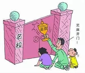 https://www.china-scratch.com/Uploads/timg/190503/1931553292-7.jpg