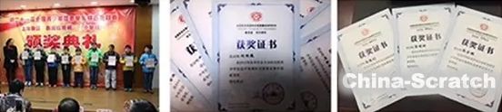 https://www.china-scratch.com/Uploads/timg/190503/19324060c-33.jpg