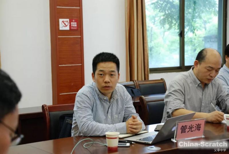https://www.china-scratch.com/Uploads/timg/190515/1450401Z5-7.jpg