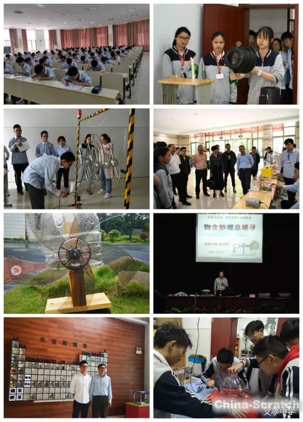 https://www.china-scratch.com/Uploads/timg/190515/1450425Q3-12.jpg