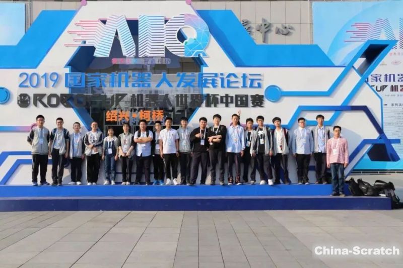 https://www.china-scratch.com/Uploads/timg/190515/145042O04-10.jpg