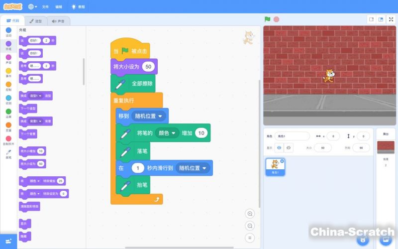 https://www.china-scratch.com/Uploads/timg/190515/1511161311-6.jpg