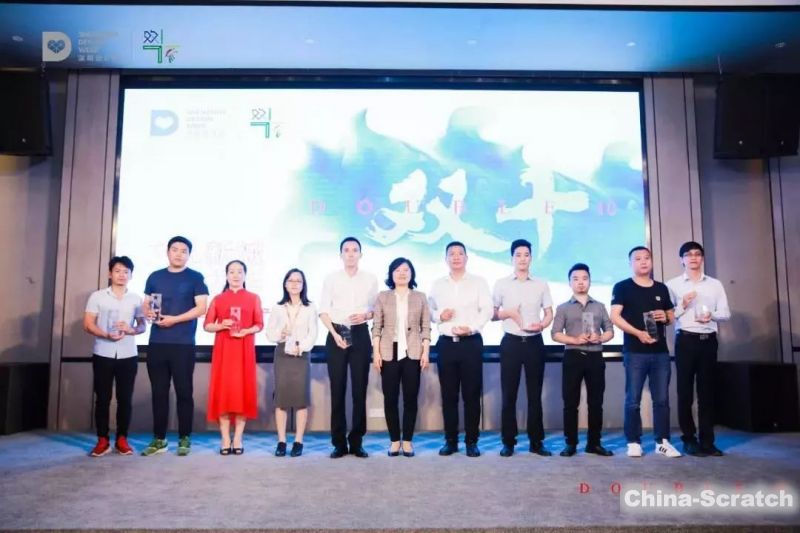 https://www.china-scratch.com/Uploads/timg/190515/151615N04-0.jpg