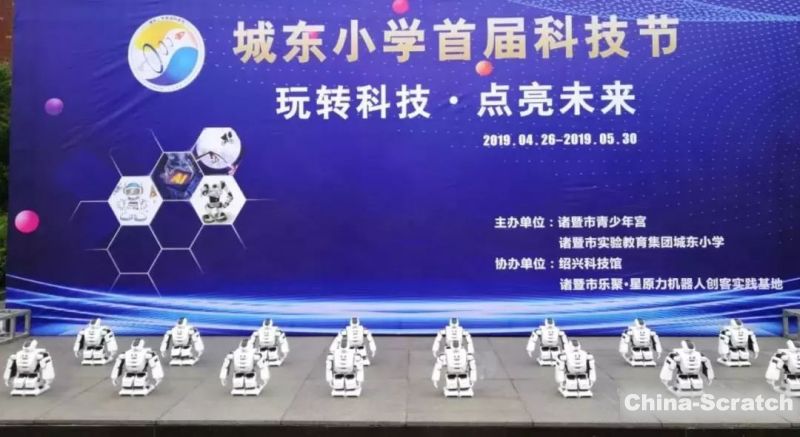 https://www.china-scratch.com/Uploads/timg/190515/1516191030-9.jpg