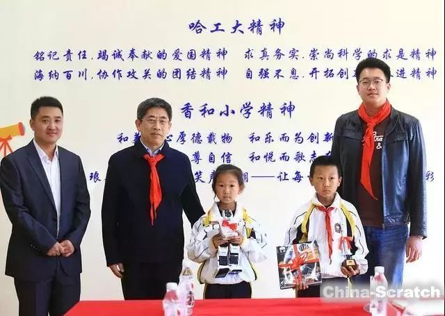 https://www.china-scratch.com/Uploads/timg/190515/15161G420-4.jpg