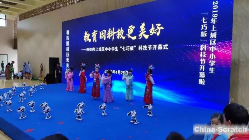 https://www.china-scratch.com/Uploads/timg/190515/15161RP2-8.jpg