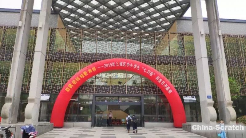 https://www.china-scratch.com/Uploads/timg/190515/15161W102-7.jpg