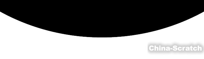 https://www.china-scratch.com/Uploads/timg/190519/092954NQ-5.jpg