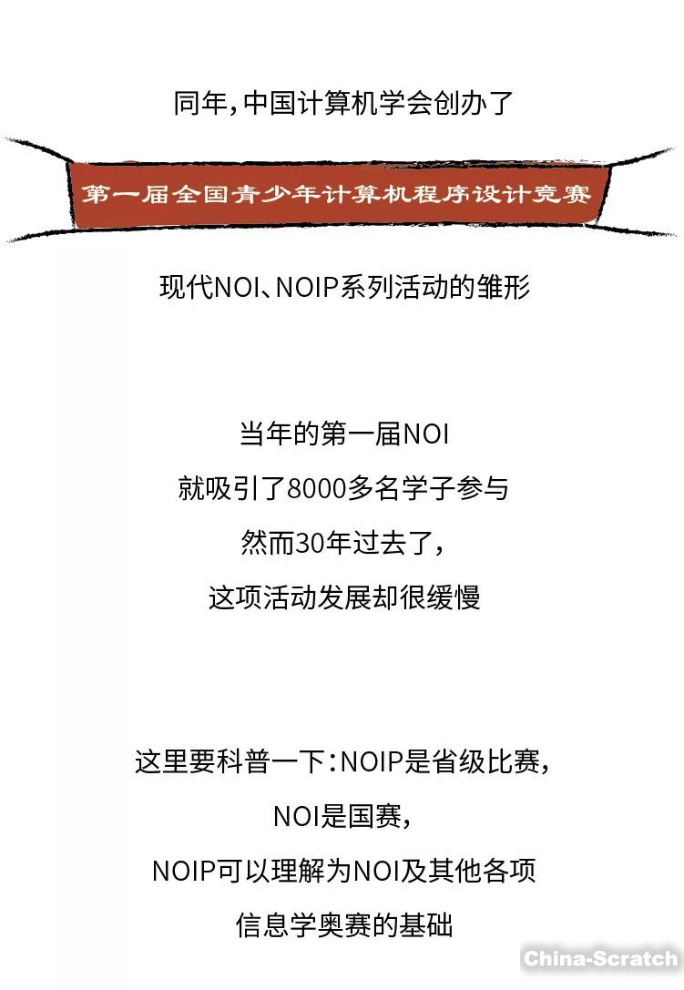 https://www.china-scratch.com/Uploads/timg/190520/1K5194914-1.jpg