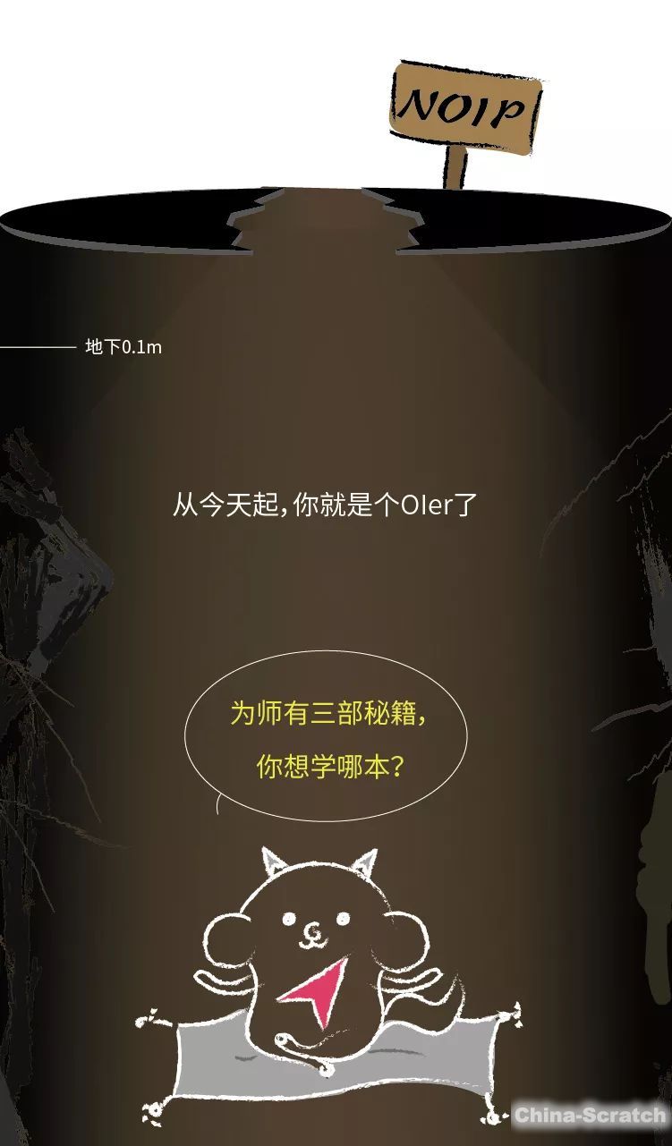 https://www.china-scratch.com/Uploads/timg/190520/1K5225307-6.jpg