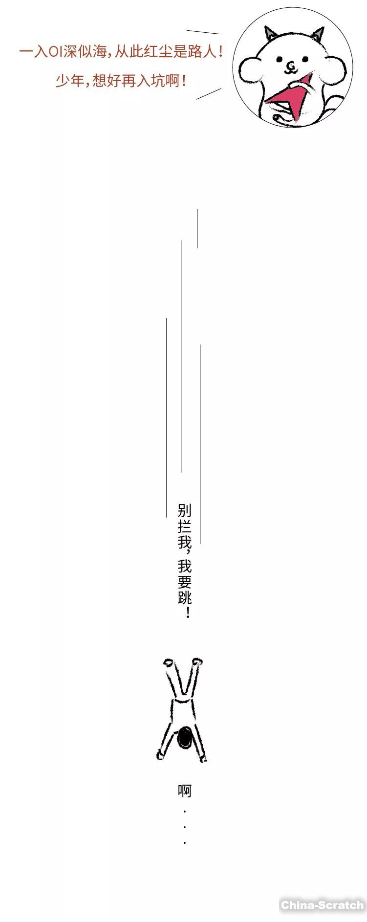 https://www.china-scratch.com/Uploads/timg/190520/1K5226057-5.jpg