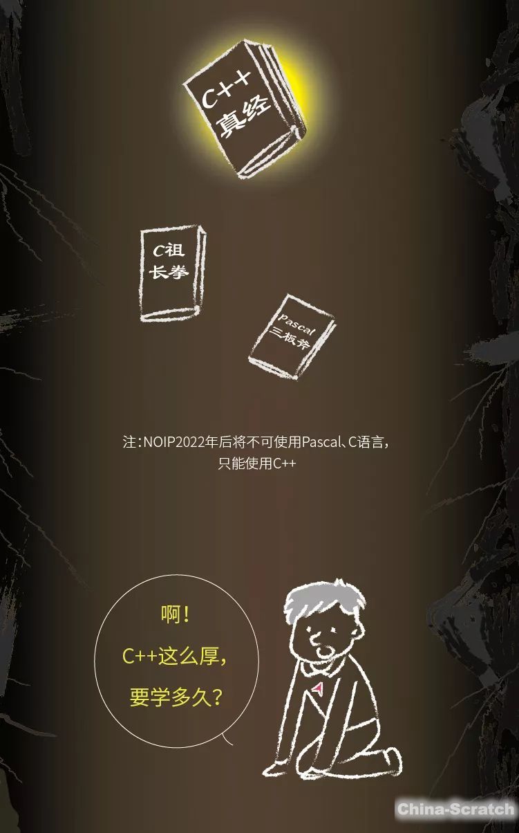 https://www.china-scratch.com/Uploads/timg/190520/1K5231F0-7.jpg