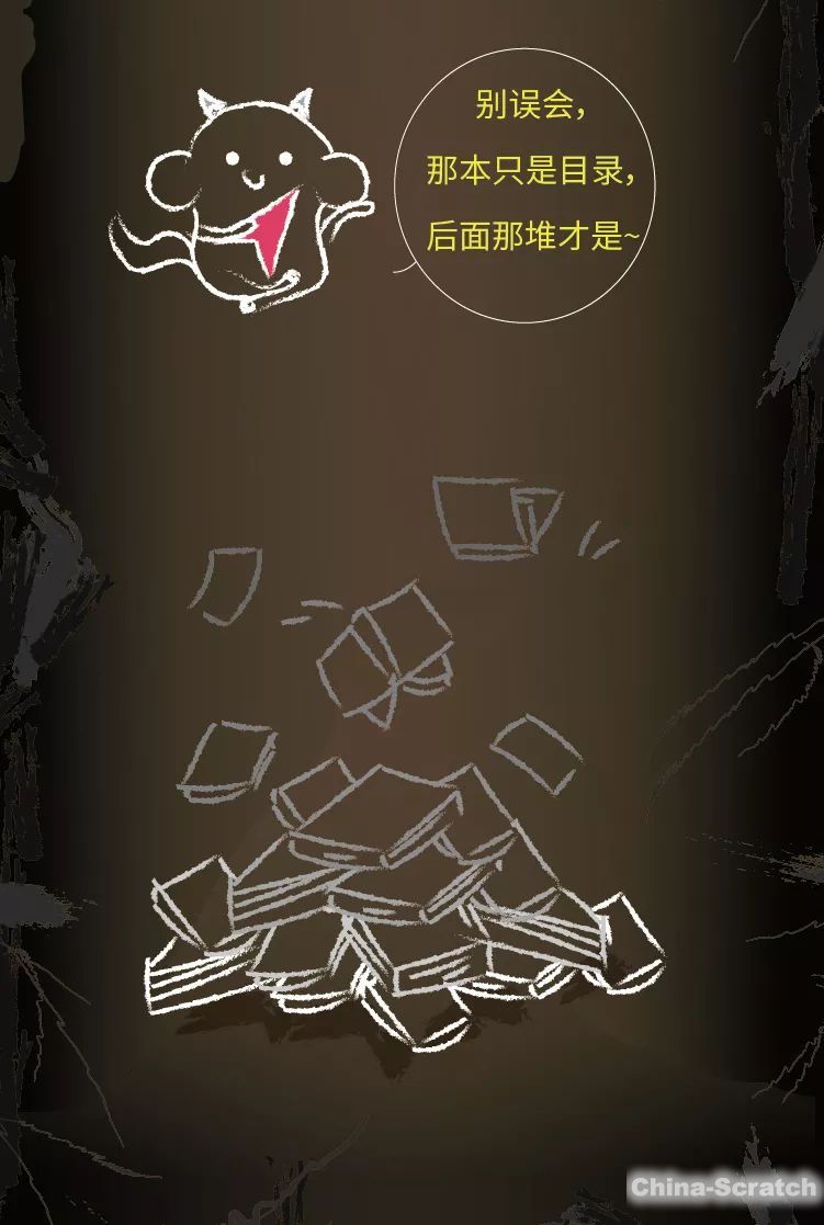 https://www.china-scratch.com/Uploads/timg/190520/1K523E31-8.jpg
