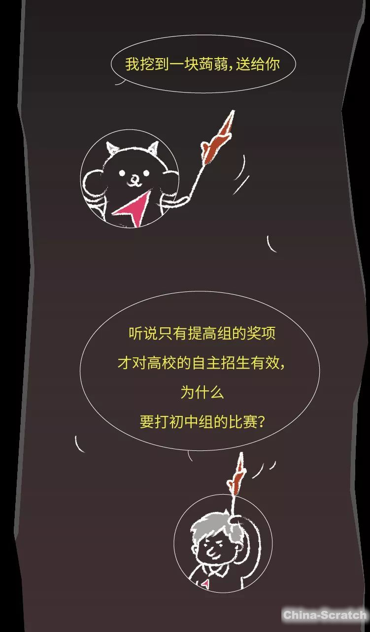 https://www.china-scratch.com/Uploads/timg/190520/1K5244405-10.jpg