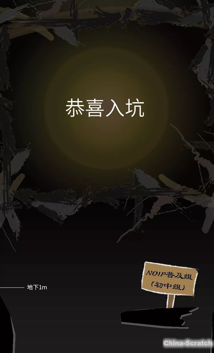 https://www.china-scratch.com/Uploads/timg/190520/1K5246247-9.jpg