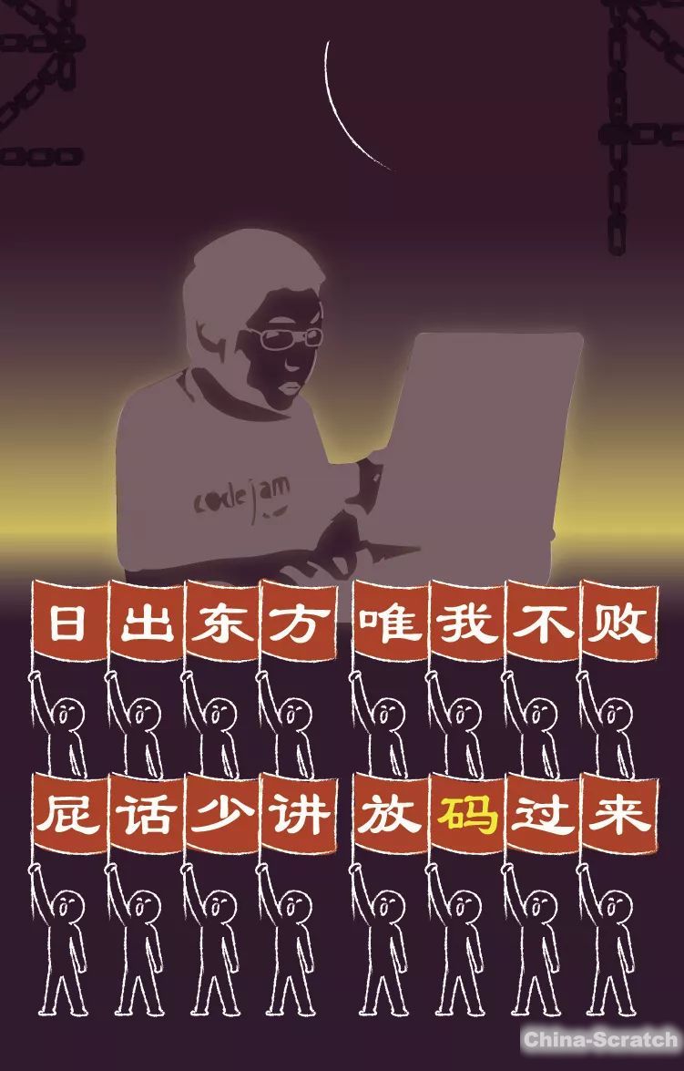 https://www.china-scratch.com/Uploads/timg/190520/1K5263Y0-14.jpg