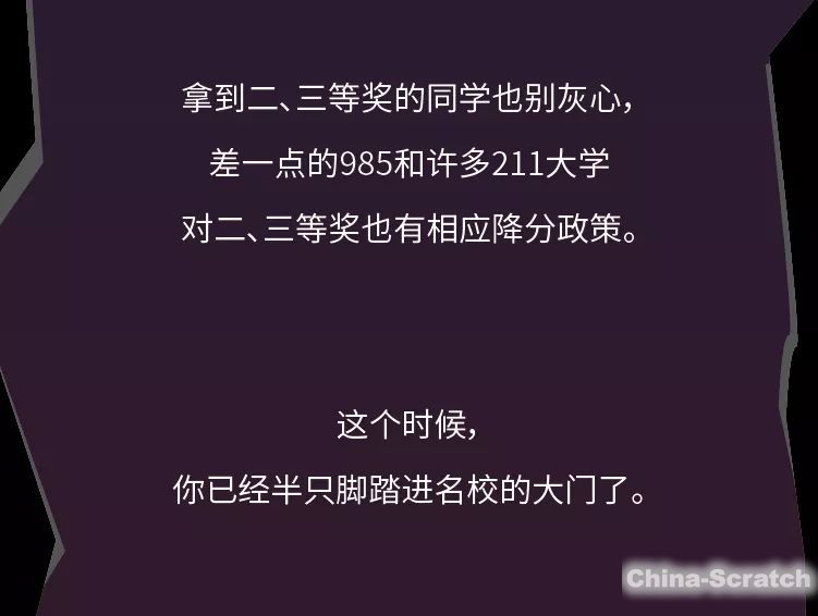 https://www.china-scratch.com/Uploads/timg/190520/1K5293W4-20.jpg