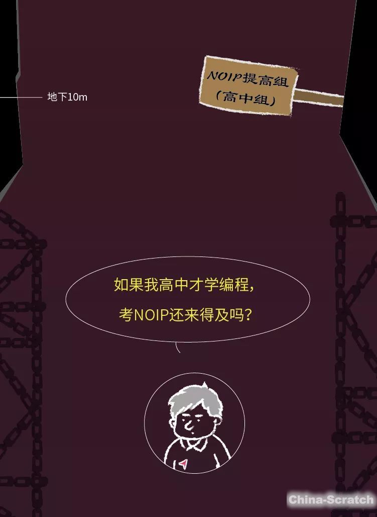 https://www.china-scratch.com/Uploads/timg/190520/1K52B417-13.jpg
