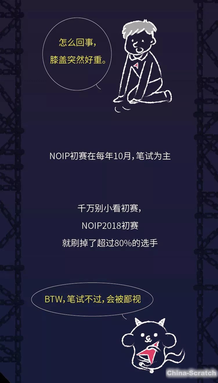 https://www.china-scratch.com/Uploads/timg/190520/1K52L127-16.jpg