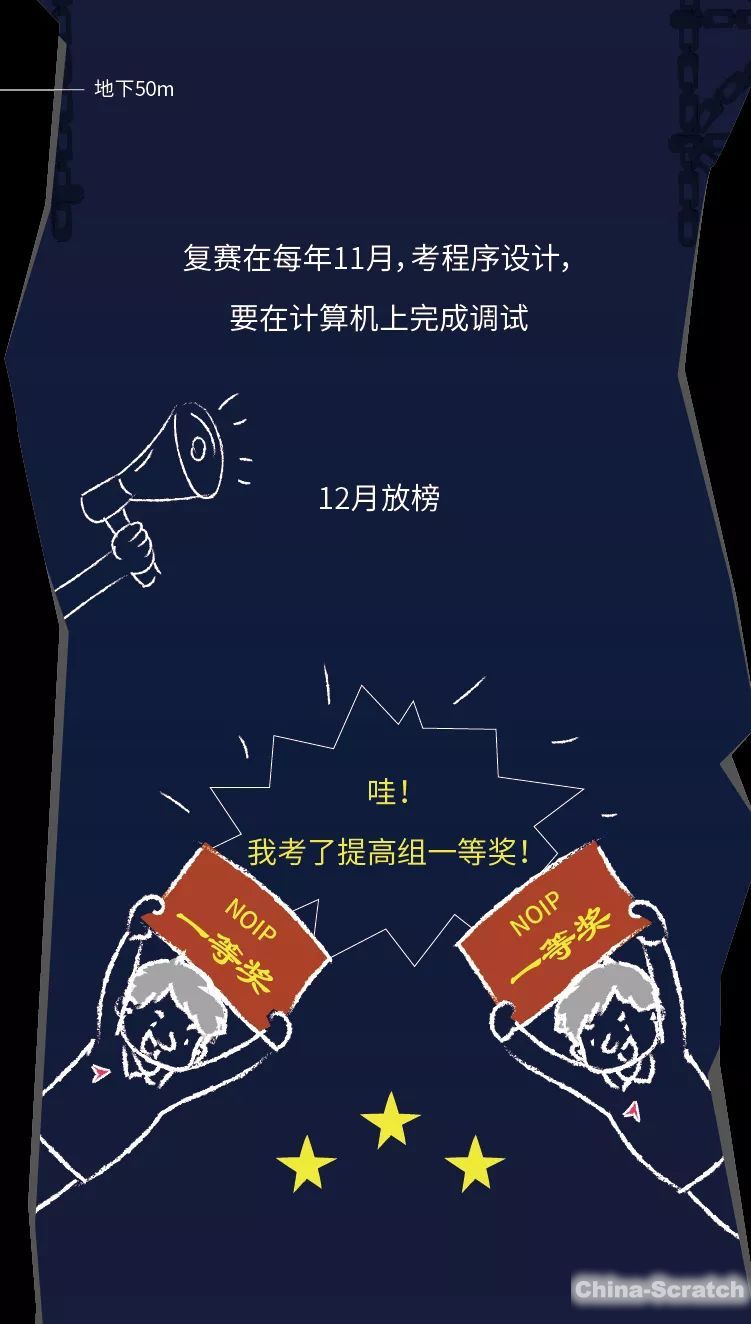 https://www.china-scratch.com/Uploads/timg/190520/1K52QX2-17.jpg