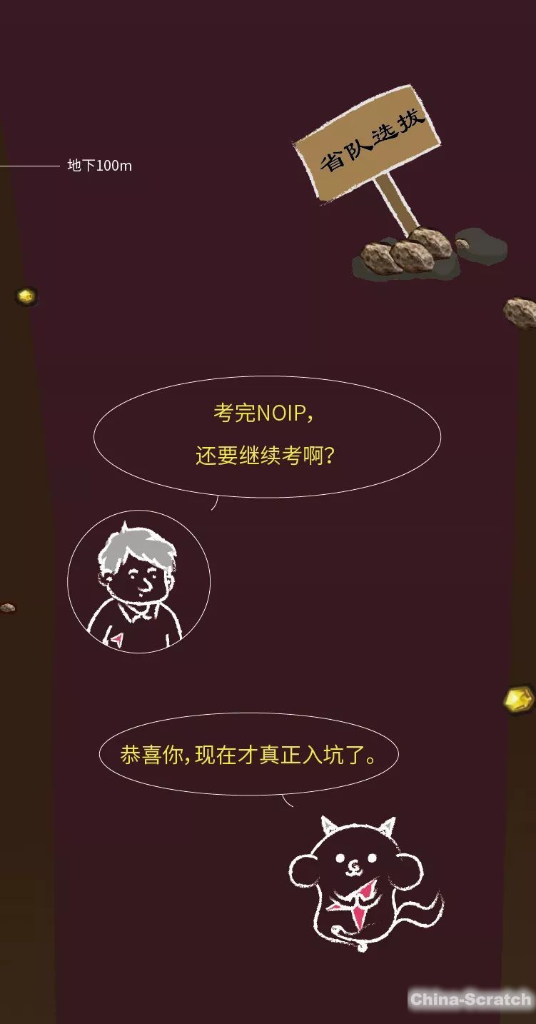 https://www.china-scratch.com/Uploads/timg/190520/1K5303495-22.jpg