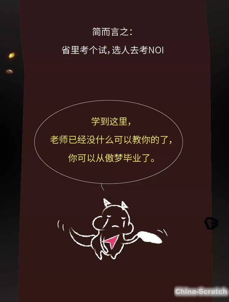 https://www.china-scratch.com/Uploads/timg/190520/1K5311Q6-24.jpg