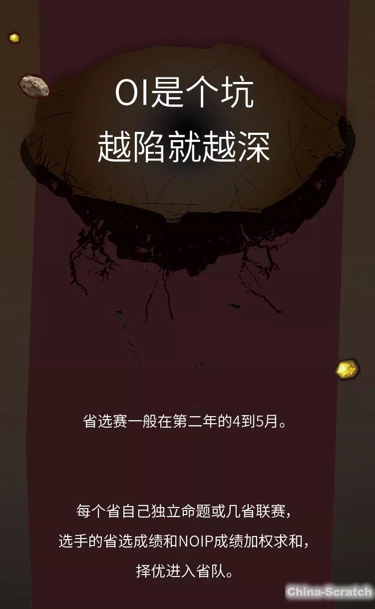 https://www.china-scratch.com/Uploads/timg/190520/1K5312Q3-23.jpg