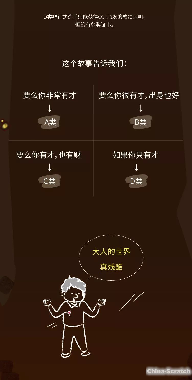 https://www.china-scratch.com/Uploads/timg/190520/1K532GA-26.jpg