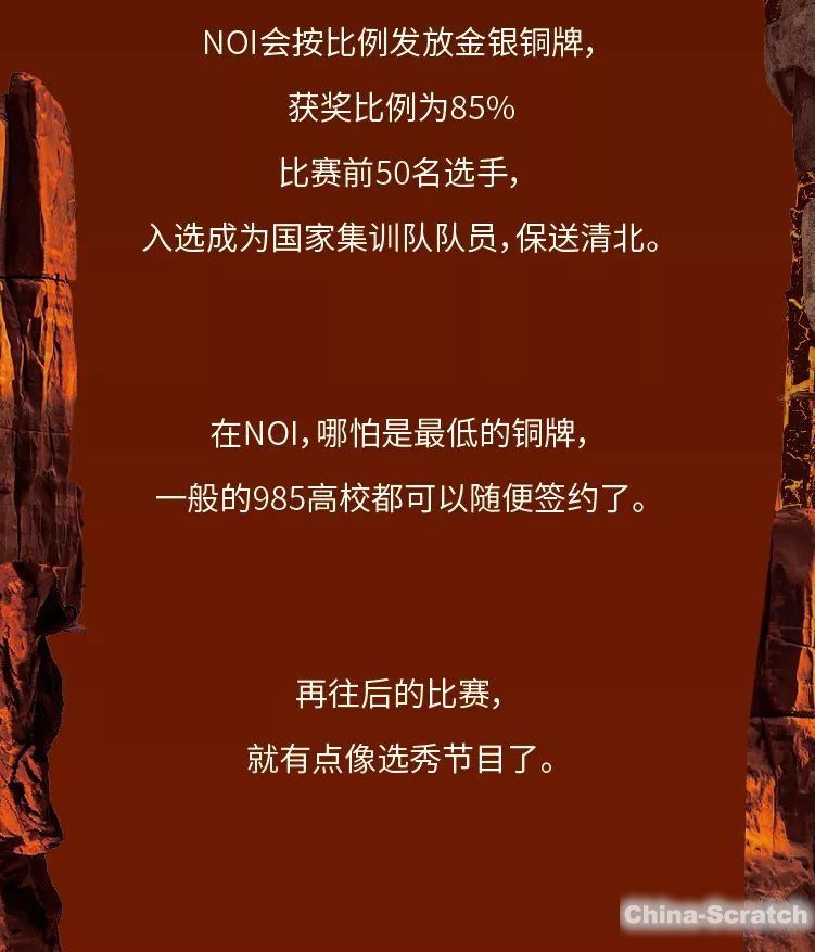 https://www.china-scratch.com/Uploads/timg/190520/1K5332W1-29.jpg