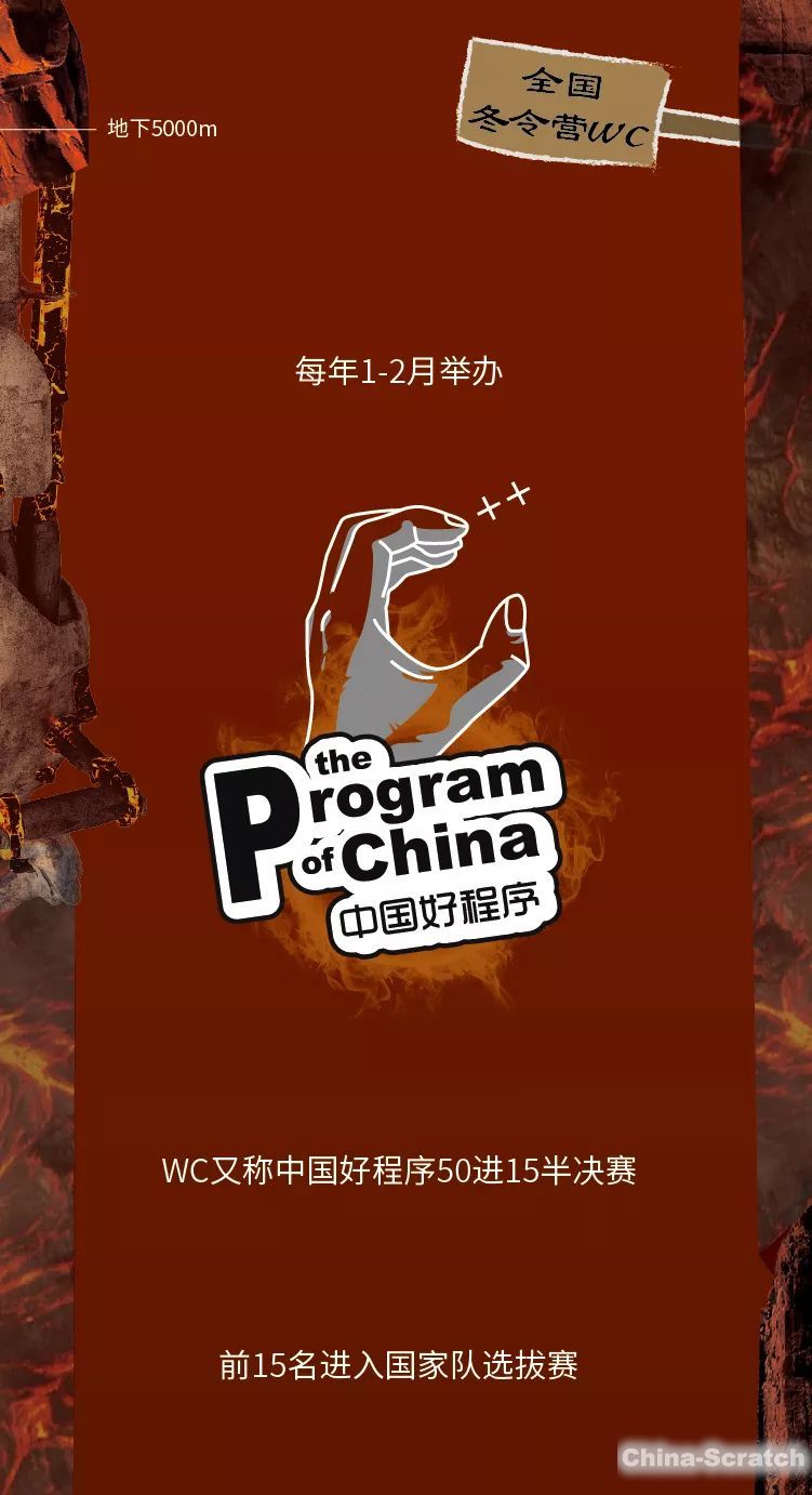 https://www.china-scratch.com/Uploads/timg/190520/1K5341595-30.jpg