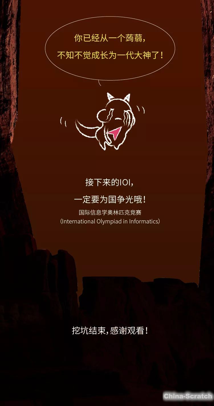 https://www.china-scratch.com/Uploads/timg/190520/1K53564V-32.jpg