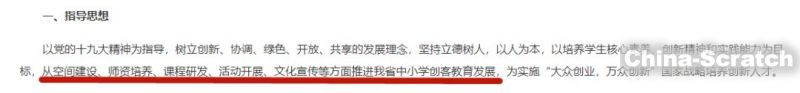 https://www.china-scratch.com/Uploads/timg/190601/1432304440-22.jpg