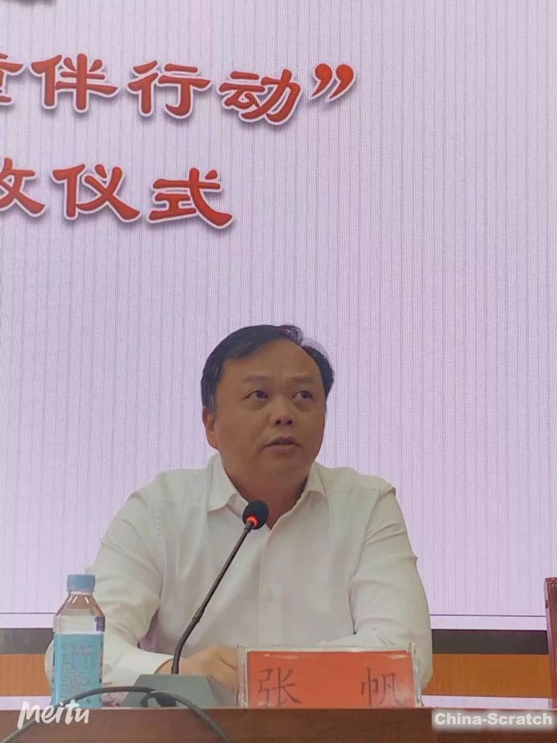https://www.china-scratch.com/Uploads/timg/190602/0956224Y7-6.jpg