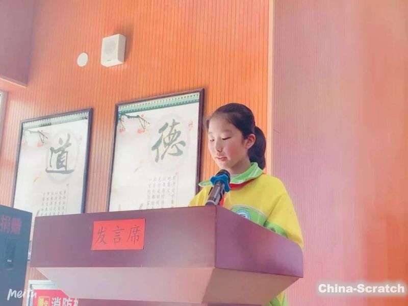 https://www.china-scratch.com/Uploads/timg/190602/095622JN-7.jpg