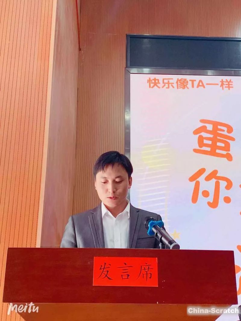 https://www.china-scratch.com/Uploads/timg/190602/09562330T-8.jpg