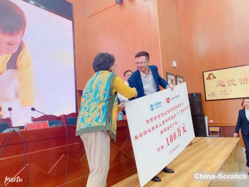 https://www.china-scratch.com/Uploads/timg/190602/09562450V-10.jpg