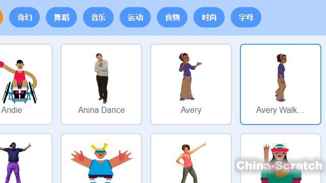 https://www.china-scratch.com/Uploads/timg/190611/141HM327-5.jpg