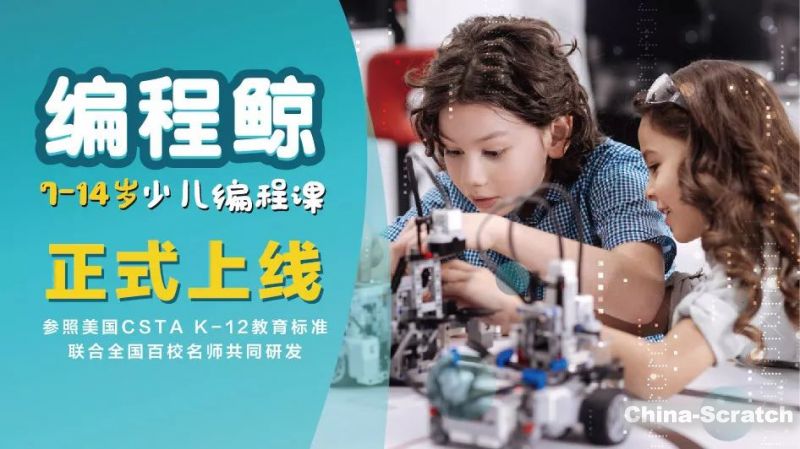https://www.china-scratch.com/Uploads/timg/190611/141P44537-0.jpg