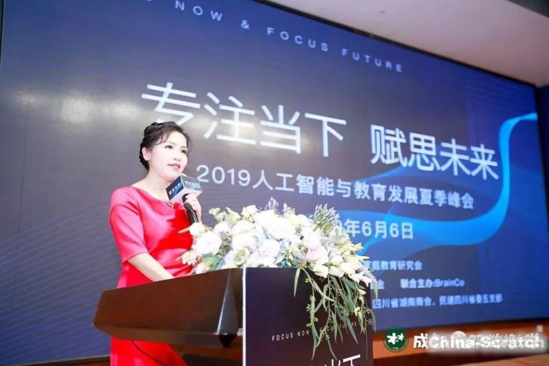 https://www.china-scratch.com/Uploads/timg/190611/14295942C-12.jpg