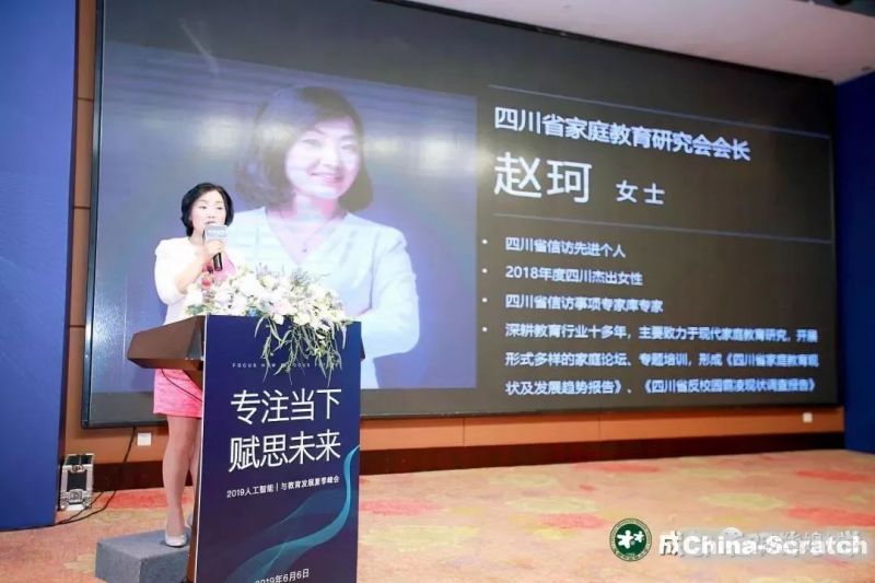 https://www.china-scratch.com/Uploads/timg/190611/142959B15-13.jpg