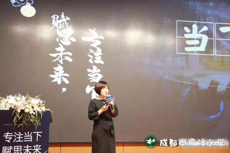 https://www.china-scratch.com/Uploads/timg/190611/1430021K9-19.jpg