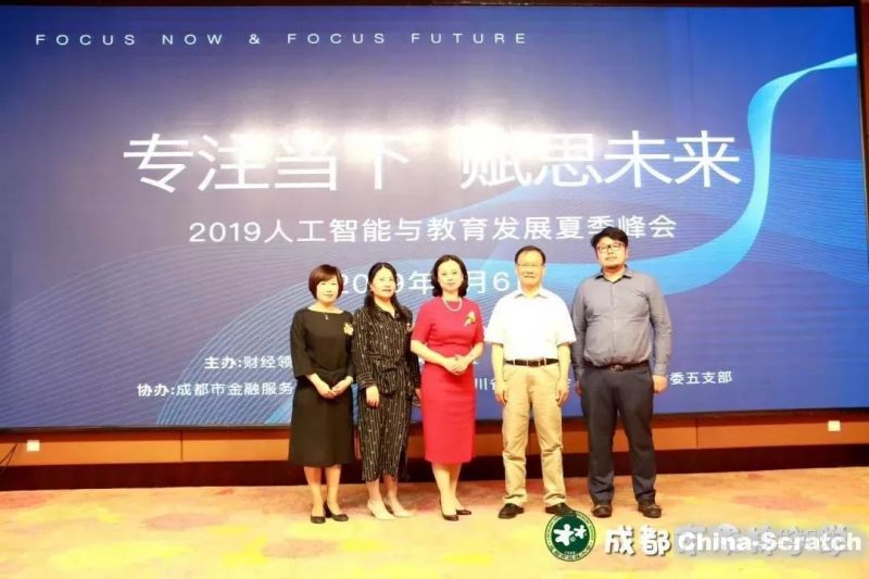 https://www.china-scratch.com/Uploads/timg/190611/143002J22-21.jpg