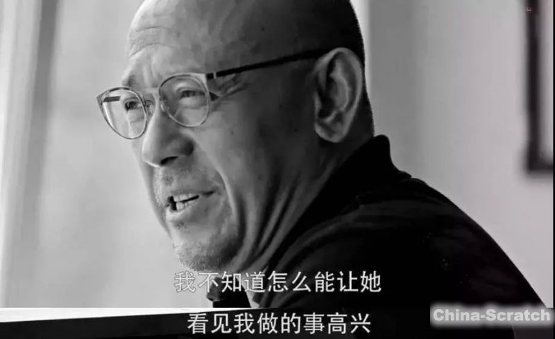 https://www.china-scratch.com/Uploads/timg/190616/163Ta037-10.jpg